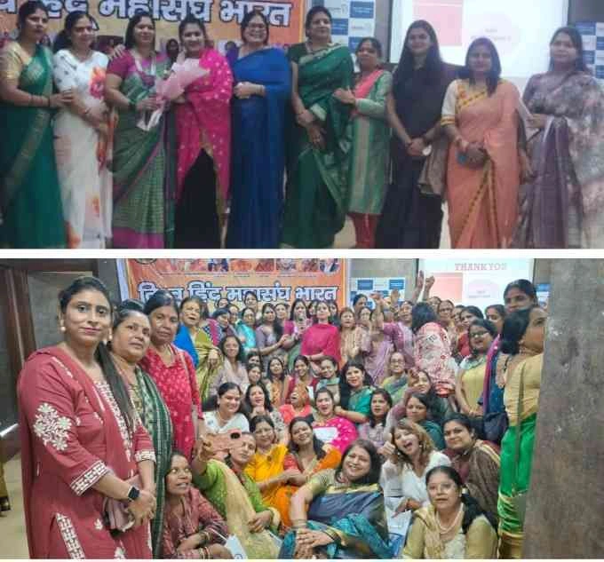 Greater Noida West News : मातृशक्ति की एकजुटता और संगठन का दमदार प्रदर्शन, विश्व हिंदू महासंघ भारत की महिला संगोष्ठी में 200+ बहनों की गरिमामयी उपस्थिति, पदोन्नति समारोह ने भरा नया उत्साह,