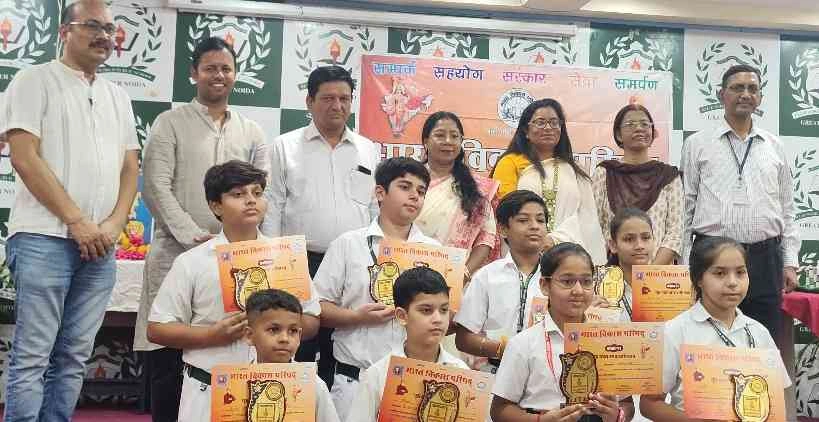 Guru Shishya News In DWPS: DWPS ग्रेटर नोएडा में सजी गुरु-शिष्य परंपरा की अनमोल छवि, 