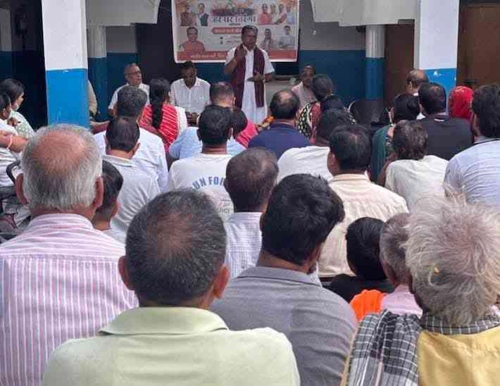 BJP Bisrakh News : बिसरख मंडल में हर घर तिरंगा अभियान की रणनीतिक कार्यशाला, देशभक्ति की लहर फैलाने को भाजपा नेताओं ने दी प्रेरणा, तिरंगा राष्ट्र का गौरव, देशभक्ति का प्रतीक