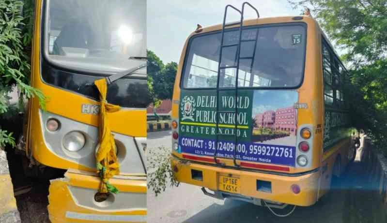DWPS School Bus News : "सुबह-सुबह मची अफरा-तफरी, बच्चों की चीख-पुकार से गूंजा गोल चक्कर, ग्रेटर नोएडा में DWPS स्कूल बस का स्टेयरिंग फेल, गनीमत रही बच गईं दर्जनों जानें", क्यों जरूरी है स्कूल बसों की सख्त जांच, चीख-पुकार के बीच बाल-बाल बचे बच्चे