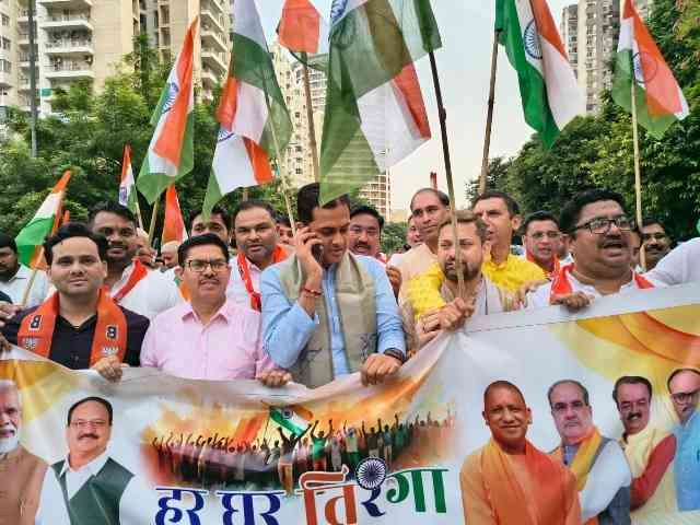 BJP Greater Noida News : ग्रेटर नोएडा में भाजपा की ‘हर घर तिरंगा यात्रा’, देशभक्ति के नारों से गूंजा शहर, यात्रा का उद्देश्य – घर-घर तिरंगा, दिल-दिल भारत, एकता और गर्व का अद्भुत संगम, देशभक्ति का जीवंत उदाहरण, जिला अध्यक्ष अभिषेक शर्मा का एकता और राष्ट्रभक्ति का संदेश