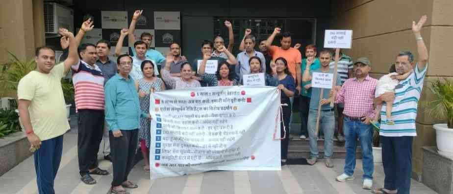 Eros Sampurnam News : लगातार छठे हफ्ते शांतिपूर्ण विरोध प्रदर्शन, ईरोज़ सम्पूर्णम निवासियों की आवाज़ बुलंद, प्रबंधन की चुप्पी बरकरार, कानूनी मोर्चा और प्रशासन की भूमिका, मीडिया और समाज की नज़र
