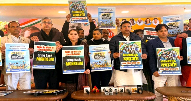 Congress News : मनरेगा पर जिला कांग्रेस का “मनरेगा बचाओ संग्राम” तेज, पंचायत स्तर तक जन-जागरूकता अभियान, कलक्ट्रेट पर अनशन कल