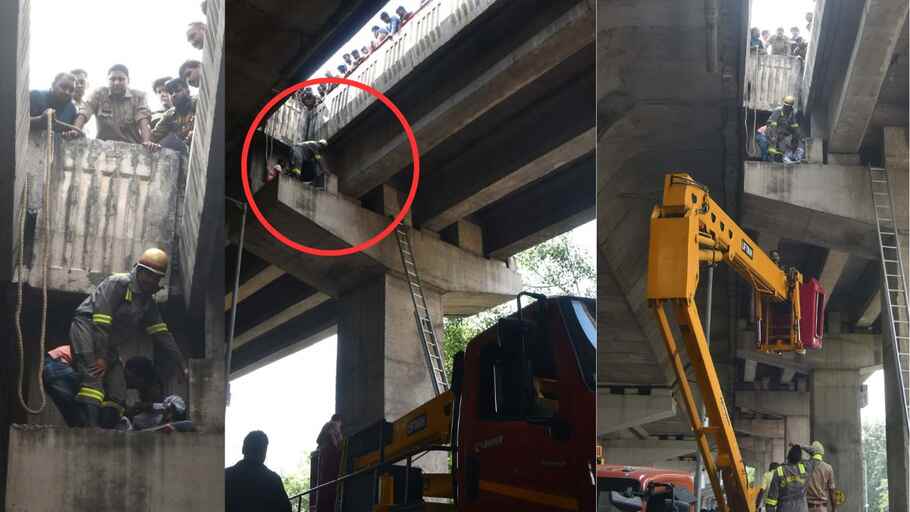 Noida Flyover News : नोएडा फ्लाईओवर से स्कूटी सवार महिला का खतरनाक एक्सीडेंट, पुलिस और दमकल विभाग ने किया रेस्क्यू