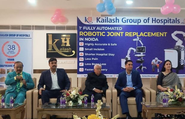 जोड़ों के दर्द से न घबराएं, अब न्यूरो कैलाश अस्पताल सेक्टर 71 रोबोटिक तकनीक से करेगा इलाज