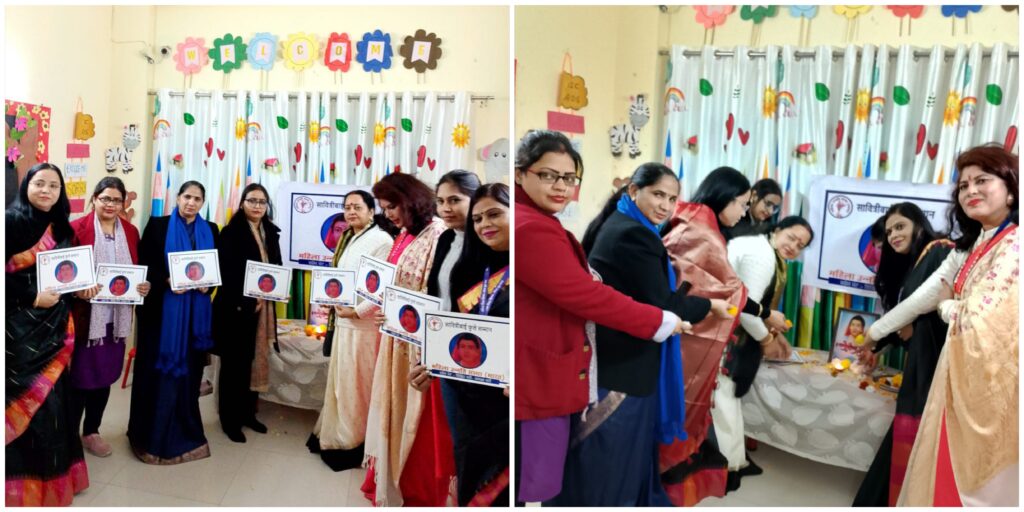 Greater Noida News : सावित्रीबाई फुले जयंती, शिक्षा क्षेत्र में उत्कृष्ट योगदान देने वाली महिलाओं को सम्मानित कर महिला सशक्तिकरण का उत्सव मनाया, साहस और सशक्तिकरण की प्रतिमूर्ति