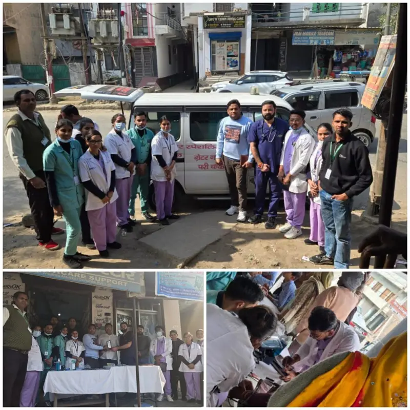 Spes Hospital News : तिलपता में स्पेस सुपर स्पेशलिटी हॉस्पिटल द्वारा निःशुल्क स्वास्थ्य शिविर, सैकड़ों मरीजों को मिला लाभ