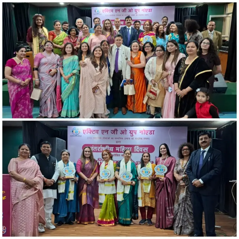 Wowen Day News : "नारी शक्ति का महाकुंभ, 115 एनजीओ के मंच से गूंजा महिला सशक्तिकरण का जयघोष", डॉ. पल्लवी शर्मा (निदेशक, कैलाश अस्पताल) को स्वास्थ्य क्षेत्र में किए गए अनुकरणीय कार्य हेतु सम्मानित किया गया