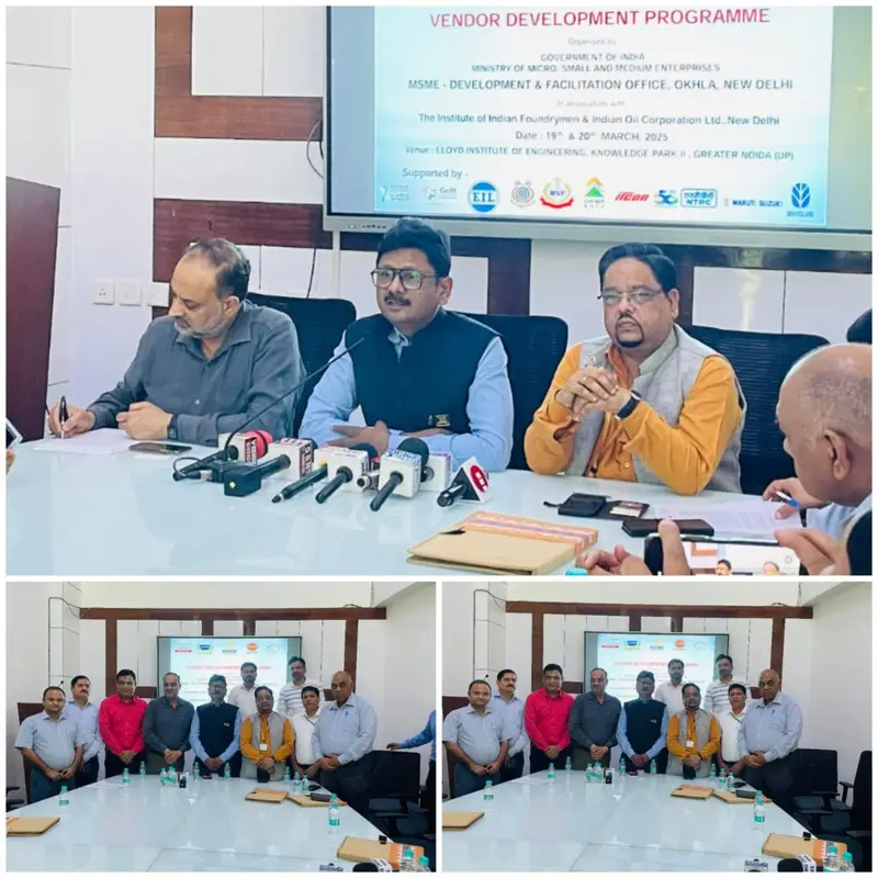 Lyod College News : ग्रेटर नोएडा में एमएसएमई के लिए सुनहरा अवसर!, लॉयड इंजीनियरिंग कॉलेज में दो दिवसीय वेंडर डेवलपमेंट प्रोग्राम और प्रदर्शनी, स्टार्टअप्स और छोटे उद्योगों को मिलेगा बड़ा मंच