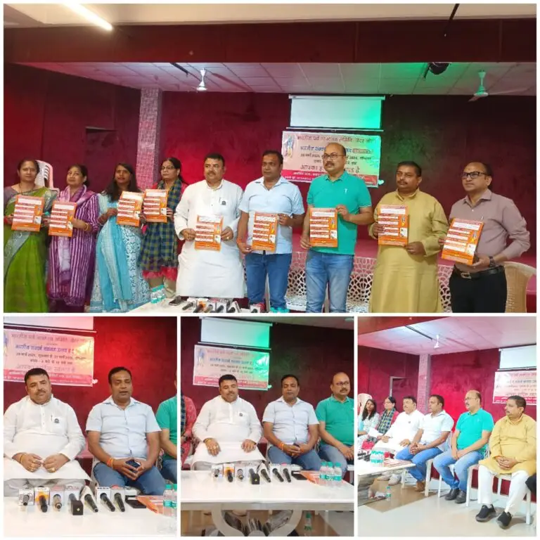 Greater Noida Umang Navvarsh News : ग्रेटर नोएडा में उमंग 2082 का आगाज, भव्य नववर्ष महोत्सव में जुटेगा पूरा शहर!, 28 मार्च से 31 मार्च तक सम्राट मिहिर भोज सिटी पार्क में होगा आयोजन