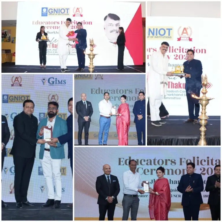 GIMS College News : झारखंड में शिक्षाविदों का सम्मान, जीएनआईओटी ग्रुप ऑफ इंस्टीट्यूशंस ने रांची में किया भव्य समारोह, शिक्षकों के योगदान को मिलेगा और अधिक सम्मान