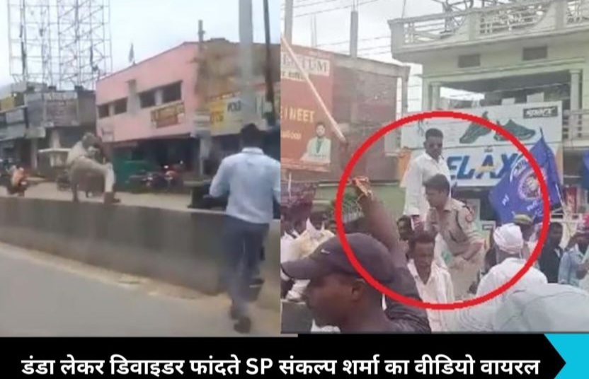 Devria SSP News: ‘रियल लाइफ सिंघम’, डीएम के बाद एसपी के नंबर, Video Viral, Devria के SP संकल्प शर्मा का दमदार एक्शन, सोशल मीडिया पर छाए, कौन हैं ‘रियल लाइफ सिंघम’ SSP संकल्प शर्मा?