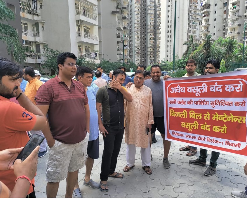 Greater Noida West News: ग्रेटर नोएडा वेस्ट Supertech Ecovillage-1 में हल्लाबोल, रेजिडेंट्स का अव्यवस्थाओं के खिलाफ मोर्चा