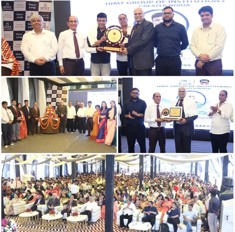HIMT News : एचआईएमटी ग्रुप ऑफ इंस्टीट्यूशंस में , "आरंभ 2024" ओरिएंटेशन प्रोग्राम:, शैक्षिक यात्रा की नई शुरुआत