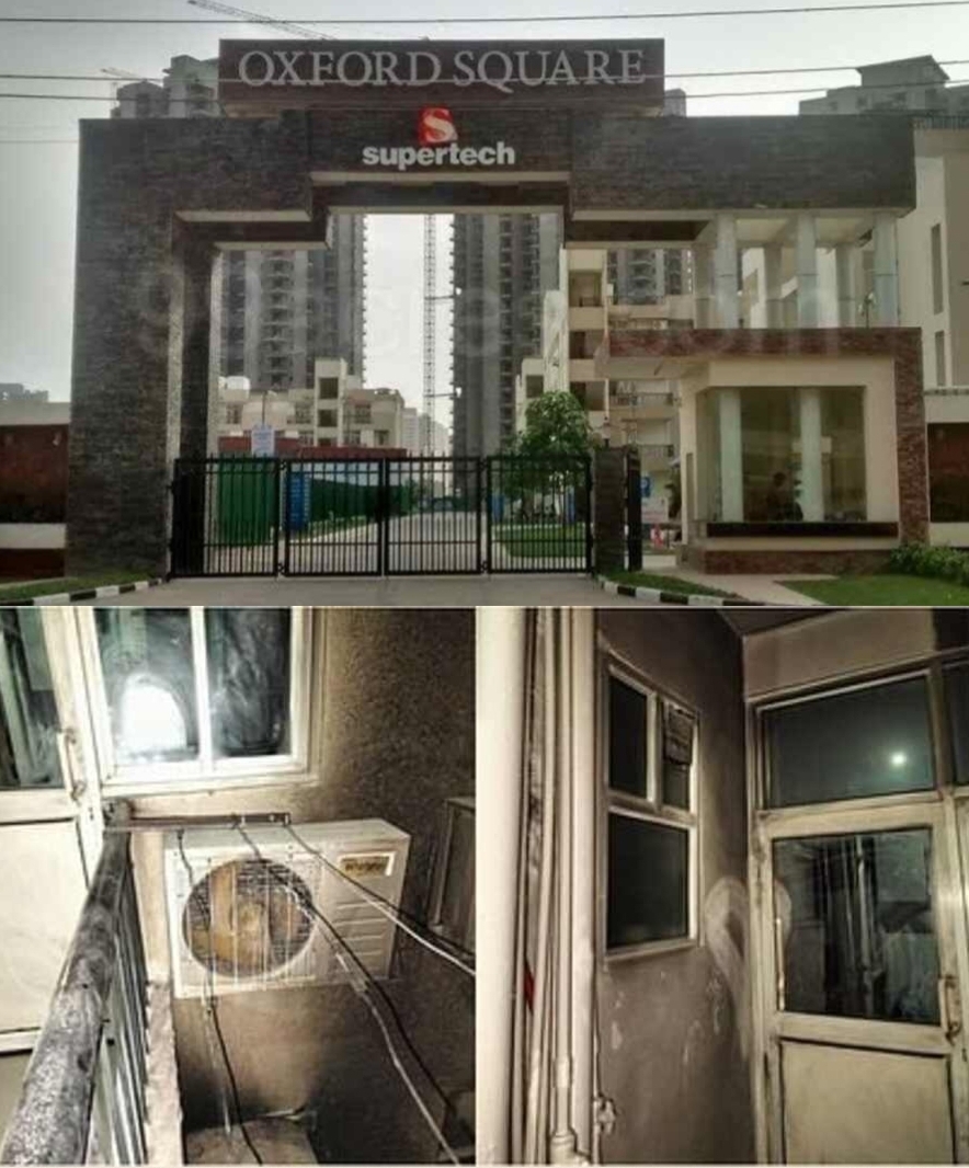 Supertech की इस सोसायटी में AC का कंप्रेसर फटा..4 फ़्लैट तक पहुँची आग की लपटें