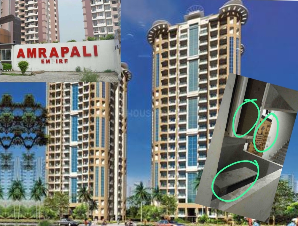 Ghazibad News: Amrapali Empire Society में AOA Don की डोनगिरी देखिए,  उन्होंने कोई एक्शन नहीं लिया, उन्होंने कहा मैं नहीं हटवाऊंगा जो करना है कर लो