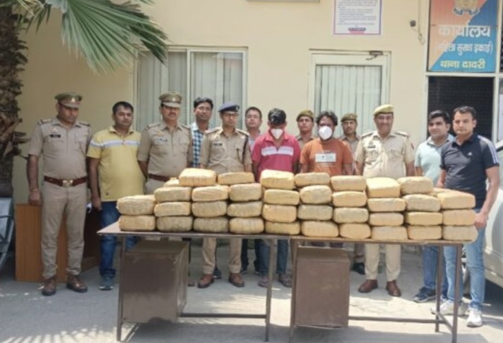 Dadri News: दादरी पुलिस द्वारा गांजा तस्करी करने वाले 2 तस्करों को लाखों की कीमत के गांजे के साथ किया गिरफ्तार