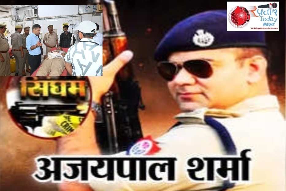UP Jaunpurpolice News: कप्तान इसे कहते हैं, जौनपुर में हुई हमला, पुलिस जवान गंभीर रूप से घायल, SSP अजयपाल शर्मा ने आधी रात को की मुलाकात, पुलिसकर्मी पर बर्बर हमला,