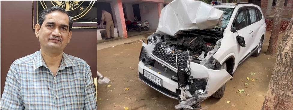 Bulandhsheher News: बुलंदशहर डीएम चंद्रप्रकाश सिंह की कार से नीलगाय टकराई, डीएम बाल-बाल बचे