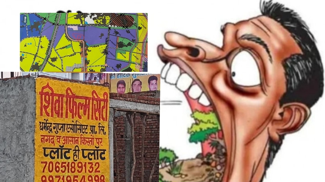 Dadri News: धूम मानिकपुर में अवैध कॉलोनियों का जाल, मास्टर प्लान की धज्जियां उड़ाकर भूमाफिया बेच रहे फ़िल्म सिटी के नाम पर जमीन, रफ़्तार टुडे ने प्रमुखता से उठाई है खबर, लेकिन भूमाफिया में नहीं है कोई डर GNIDA