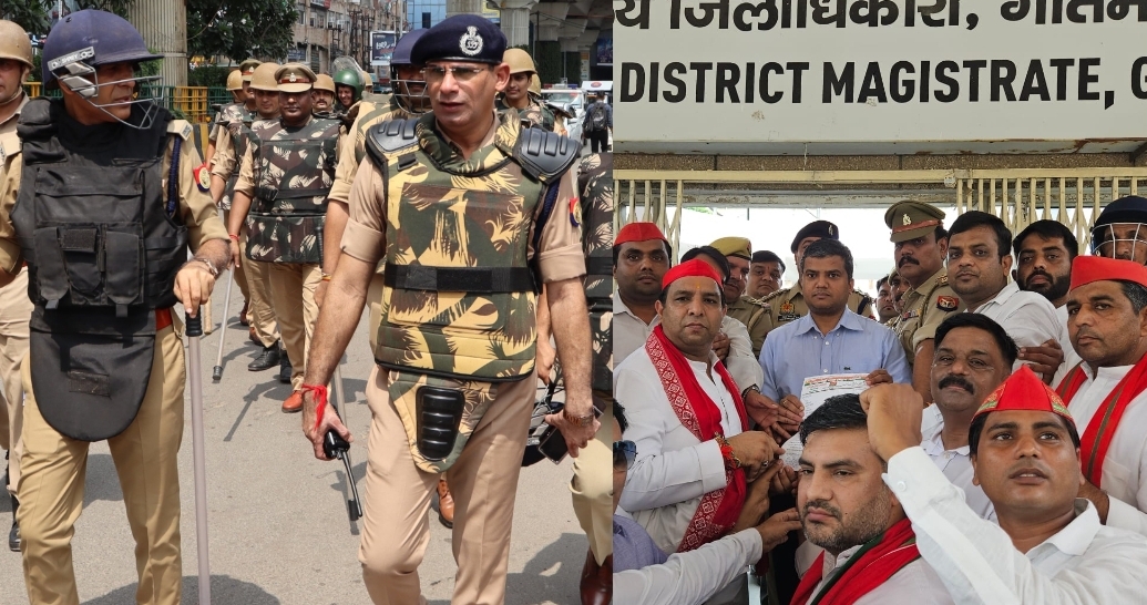 Superme Court news, भारत बंद के समर्थन में डीएम कार्यालय, राजनीतिक दलों का प्रदर्शन, सुरक्षा कड़ी की गई