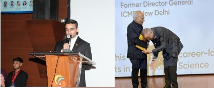 Galgotia University News : गलगोटियास विश्वविद्यालय में शिक्षक दिवस समारोह, ने डॉ. सर्वपल्ली राधाकृष्णन की विरासत का किया सम्मान