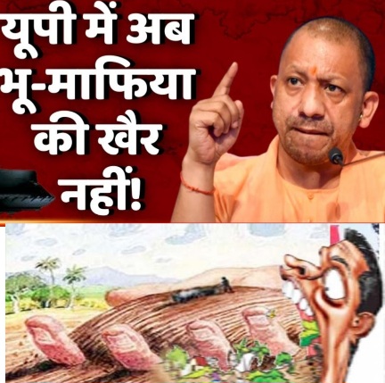 Dadri, Jewar, Greater Noida News : गौतमबुद्ध नगर में किसानों का मुआवजा, और सर्किल रेट बढ़ाने की मांग तेज