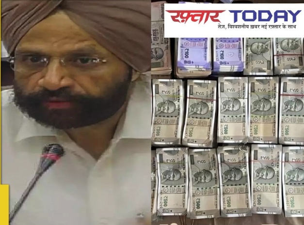 Noida ED EX IAS News : नोएडा प्राधिकरण का सबसे बड़ा घोटाला, अरबों के घपलेबाज IAS मोहिंदर सिंह की दौलत पर ED का शिकंजा, मिला सिर्फ काली कमाई का 'खुरचन