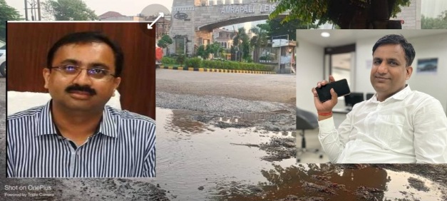 Greater Noida Authority News : ग्रेटर नोएडा की सड़कों पर गड्ढों की जंग, बरसात से बदहाल हालात, देर रात प्राधिकरण की तात्कालिक कार्रवाई ने दी राहत