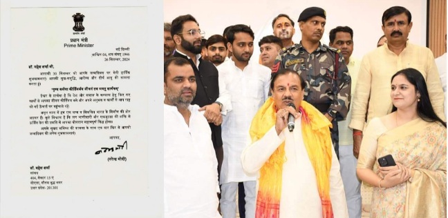 Noida MP Dr Mahesh Sharma Birthday News : सांसद एवं पूर्व केन्द्रीय मंत्री डॉ. महेश शर्मा का जन्मदिन समारोह, कार्यकर्ताओं और क्षेत्रवासियों ने किया भव्य स्वागत, राष्ट्रपति और पीएम नरेंद्र मोदी ने दी बधाई