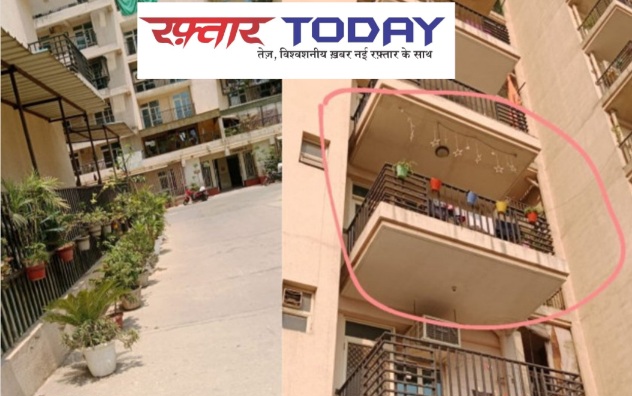 Greater Noida West Gaur City News : हवा में लटकती जान, 27वें फ्लोर से गिरकर 12वीं मंजिल पर फंसी मासूम, गौर सिटी की चमत्कारिक घटना ने दिल दहला दिया!