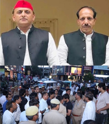 Noida Authority News : अखिलेश के करीबी पर प्राधिकरण की सख्ती, सपा नेता राकेश यादव के भाई महेश की करोड़ों की संपत्ति सील, जानिए क्या है पूरा मामला, दिल्ली से लेकर लखनऊ तक इसकी गूंज सुनाई दे रही है