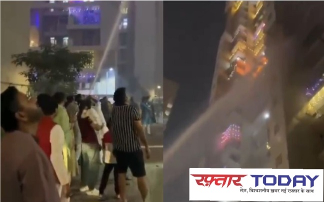 Diwali Crackers News ' : "दिवाली पर हादसे, ग्रेटर नोएडा वेस्ट की महागुन मायवुड्स सोसाइटी में लगी आग, सोसाइटीवासियों में मची अफरातफरी"