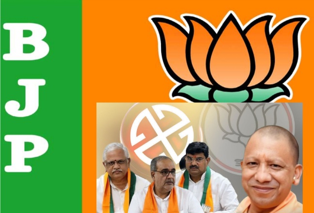 BJP UP Organisation News : भाजपा का सांगठनिक चुनाव, अखिलेश यादव के गढ़ में ‘मिशन मैनपुरी’ पर भाजपा का बड़ा दांव, पश्चिमी यूपी में पार्टी की मजबूत तैयारी