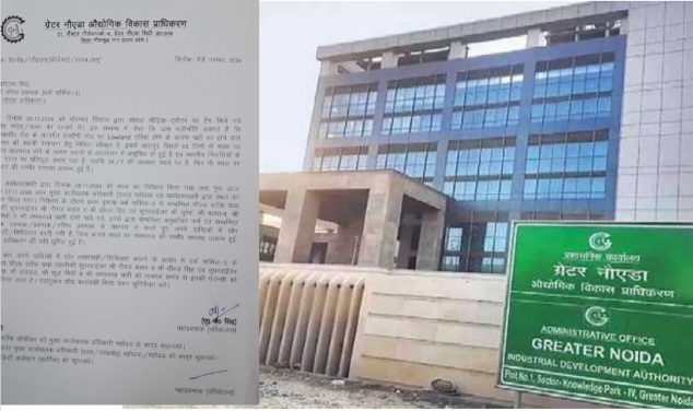Haldwani Road News : सड़क पर भरे पानी की समस्या पर ग्रेटर नोएडा प्राधिकरण की कार्रवाई सवालों के घेरे में, छोटे कर्मचारियों पर गिरी गाज, बड़े अधिकारी बने मूक दर्शक