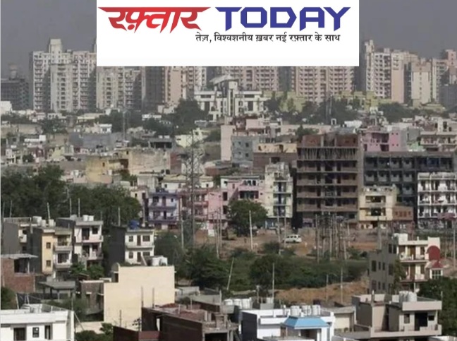 Noida Authority News : नोएडा में 800 करोड़ की जमीन पर अवैध कब्जा, खसरों के खेल में फंसा शहर, प्राधिकरण की भूमि पर धड़ल्ले से कट रहीं अवैध कॉलोनियां, खसरों का खेल, भूमाफियाओं की साजिश और प्राधिकरण की मिलीभगत