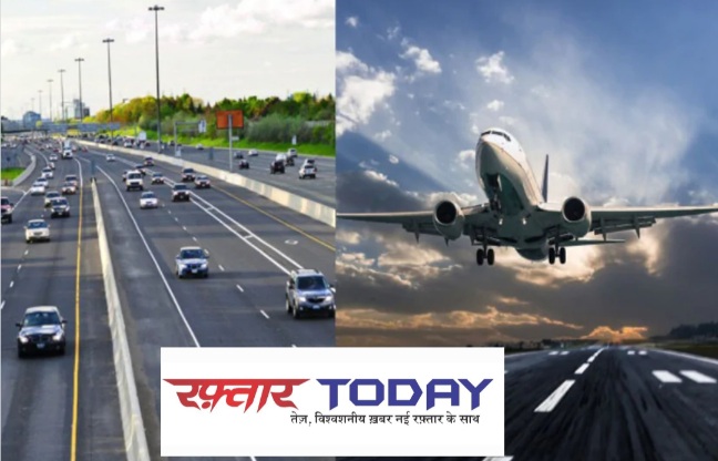 Noida International Airport Link Road News : "यमुना एक्सप्रेसवे और गंगा एक्सप्रेसवे का संगम, जेवर एयरपोर्ट के पास बनेगा नया लिंक रोड, वेस्ट यूपी के जिलों की कनेक्टिविटी में सुधार", 57 गांवों में 997 हेक्टेयर भूमि का अधिग्रहण आवश्यक