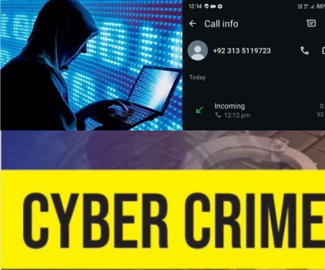 Fake Inspector Cyber Crime News : फर्जी इंस्पेक्टर का खेल, सच्चे वकील को धमकी देने की नाकाम कोशिश, दादरी के अधिवक्ता ने साइबर क्राइम में कार्रवाई की मांग की