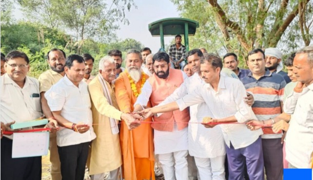 Sikandrabad MLA News : "सिकंदराबाद विधायक लक्ष्मीराज सिंह के नेतृत्व में विकास की ओर कदम बढ़ा रहे हैं गांव, ग्रामीणों के सपनों को मिलेगा पक्का रास्ता"