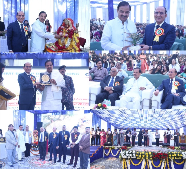 HIMT College News : एचआईएमटी ग्रुप ऑफ इंस्टीट्यूशंस ने धूमधाम से मनाया अपना स्थापना दिवस, शिक्षा और उत्कृष्टता का जश्न, कार्यक्रम के मुख्य अतिथि डॉ. महेश शर्मा सांसद पूर्व केंद्रीय मंत्री ने शिक्षा क्षेत्र में एचआईएमटी के योगदान की प्रशंसा की