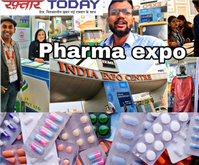 Pharma Expo Mart News : ग्रेटर नोएडा में फार्मा इंडस्ट्री का महाकुंभ, 26 से 28 नवंबर तक 15+ कंपनियां और 14 देशों की भागीदारी, जानिए एक्सपो के मुख्य आकर्षण, आधुनिक उपकरण भी होंगे एक्सपो का हिस्सा
