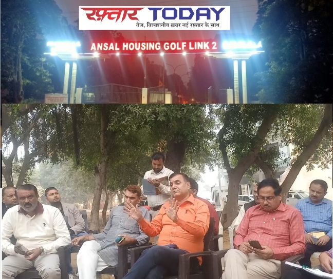 Ansal Housing Golf Link 2 News : अंसल हाउसिंग गोल्फ लिंक-2 रेजिडेंट्स की बड़ी जीत, अधूरे विकास कार्य पूरे कराने के लिए यूपीसीडा का कड़ा कदम, हाईकोर्ट के आदेश के बाद कार्रवाई के बाद रेजिडेंट्स की जीत का रास्ता