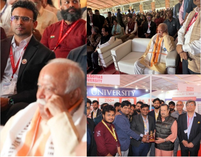 Galgotia University News : गलगोटियास विश्वविद्यालय को "विविभा 2024" में "सर्वश्रेष्ठ प्रदर्शक" के रूप में पहचान, नवाचार और समग्र विकास में कीर्तिमान स्थापित
