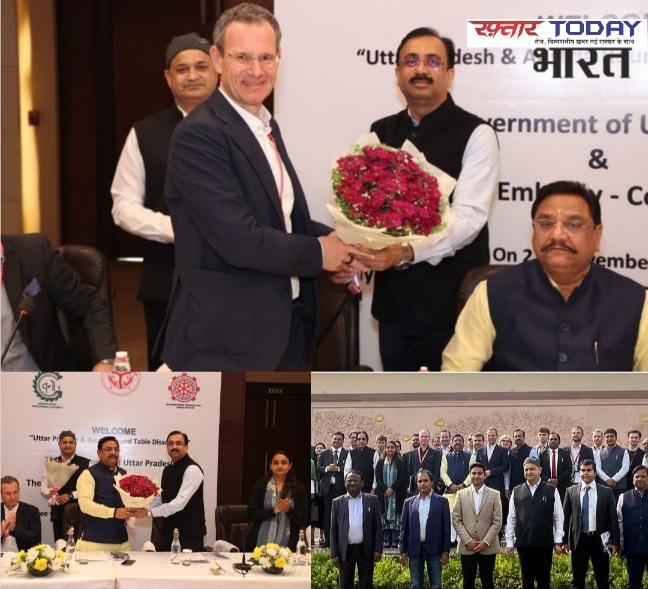 Authority News : ऑस्ट्रियाई प्रतिनिधिमंडल का ग्रेटर नोएडा दौरा, टेक्नोलॉजी, टूरिज्म और स्टार्टअप में निवेश की संभावनाओं पर हुई चर्चा, GNIDA, यीडा के इंफ्रास्ट्रक्चर को सराहा