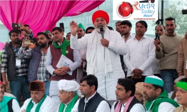 Kisan Morcha News : ग्रेटर नोएडा प्राधिकरण के खिलाफ किसानों का महाधरना, राकेश टिकैत ने दिया बड़ा संदेश, 