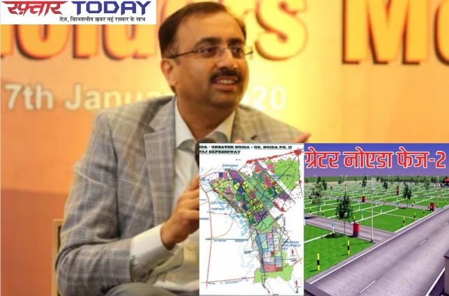 Greater Noida Phase 2 News : ग्रेटर नोएडा फेज़-2 औद्योगिक विकास और रोजगार की नई उड़ान, सादोपुर और बादलपुर गांवों की भूमि पर बनेगा हाईटेक औद्योगिक क्षेत्र, अवैध कॉलोनियों पर चलेगा बुलडोजर, भविष्य की योजनाएं न्यू नोएडा से सामंजस्य