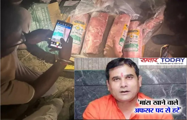 MLA News : ग्रेटर नोएडा 10,000 गायों का मांस बरामद, भाजपा विधायक का बड़ा आरोप, गोकशी कांड पर हिंदू महापंचायत की तैयारी, गोकशी का अंतरराज्यीय नेटवर्क, क्षेत्र में फैला आक्रोश