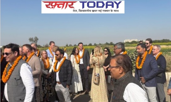 American City News : जेवर एयरपोर्ट के पास 'अमेरिकन सिटी' विकसित करने का सपना साकार, अमेरिकी प्रतिनिधिमंडल ने देखी जमीन, अमेरिकी निवेश का बड़ा कदम, 4 बिलियन डॉलर का निवेश