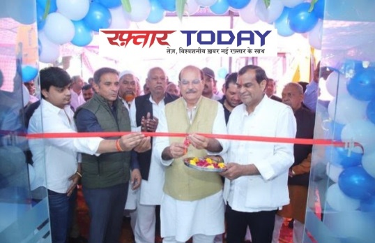 Noida News : नोएडा में प्रीत कंपनी की पहली  डीलरशिप का शुभारंभ, पूर्व सांसद डीपी यादव ने किया उद्घाटन, कृषि और निर्माण क्षेत्र में अग्रणी