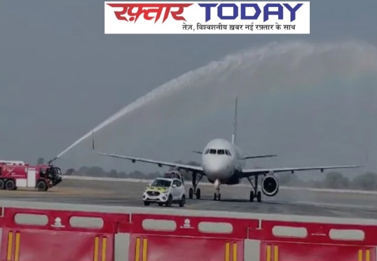 Noida International Airport Good News : नोएडा इंटरनेशनल एयरपोर्ट पर पहली सफल उड़ान, 23 साल पुराने सपने की ऐतिहासिक लैंडिंग, प्रधानमंत्री मोदी, UP के CM योगी का विकास का नया अध्याय शुरू, सांसद डॉ. महेश शर्मा के संघर्ष का परिणाम, किसानों और ग्रामीणों का सहयोग